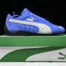 The Open Product x Puma Speedcat 398846-18
