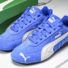 The Open Product x Puma Speedcat 398846-18