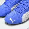 The Open Product x Puma Speedcat 398846-18