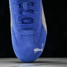 The Open Product x Puma Speedcat 398846-18