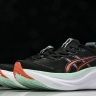 Asics Gel-Nimbus 27 1011B958-101