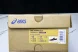 Asics Gel-Nimbus 27 1011B958-101 