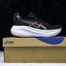 Asics Gel-Nimbus 27 1011B958-101
