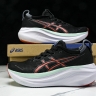 Asics Gel-Nimbus 27 1011B958-101