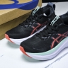 Asics Gel-Nimbus 27 1011B958-101