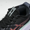 Asics Gel-Nimbus 27 1011B958-101