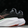 Asics Gel-Nimbus 27 1011B958-101