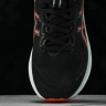 Asics Gel-Nimbus 27 1011B958-101