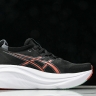 Asics Gel-Nimbus 27 1011B958-101