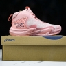 Asics Nova Surge 3 1061A048-700