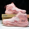 Asics Nova Surge 3 1061A048-700