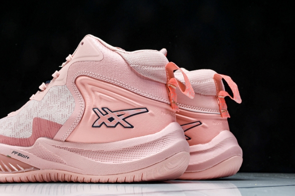 Asics Nova Surge 3 1061A048-700 