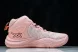 Asics Nova Surge 3 1061A048-700 