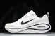 Nike Air ZoomX Vomero 18 Plus HM6805 111 