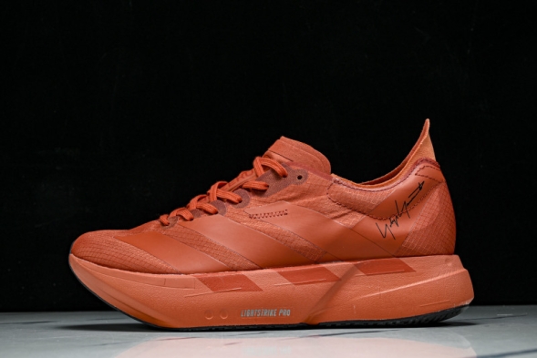 Adidas Adizero Adios Pro 4 M JR6657 