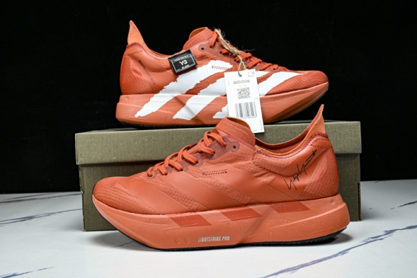 Adidas Adizero Adios Pro 4 M JR6657 