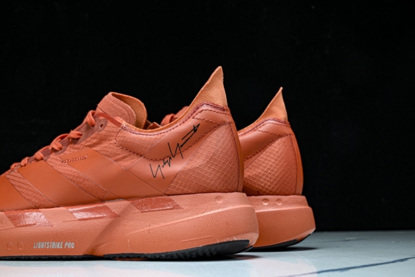 Adidas Adizero Adios Pro 4 M JR6657 