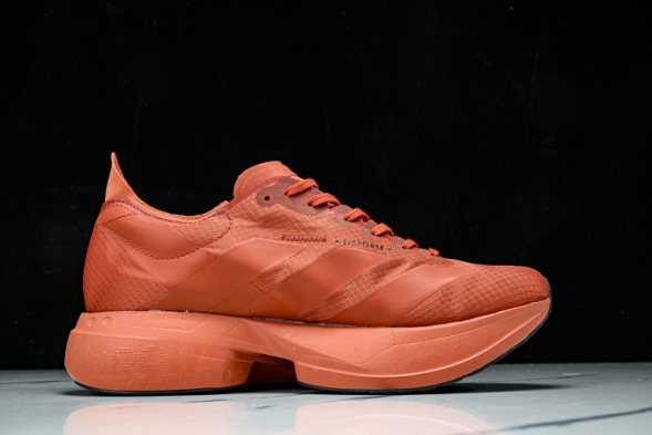 Adidas Adizero Adios Pro 4 M JR6657 