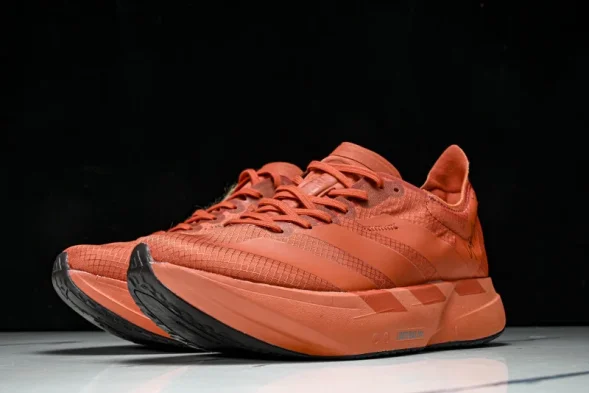 Adidas Adizero Adios Pro 4 M JR6657 