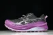 Asics Trabuco Max 3 1012B606-001 