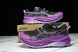 Asics Trabuco Max 3 1012B606-001 