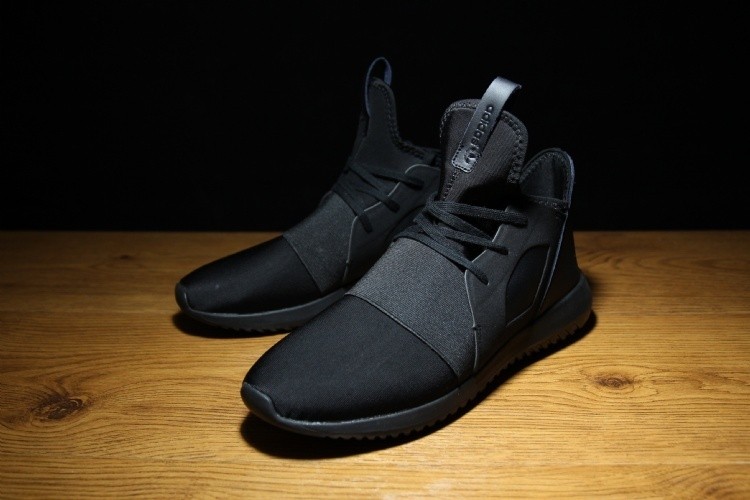 Adidas Tubular Defiant 