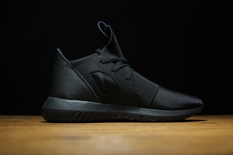 Adidas Tubular Defiant 