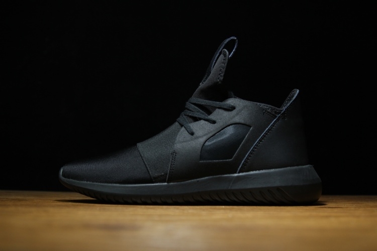 Adidas Tubular Defiant 