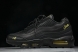 Nike Air Max 95 x Corteiz FB2709 003 
