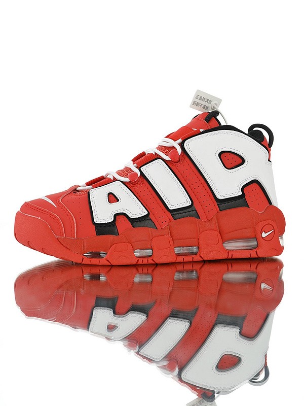 Nike Air More Uptempo 