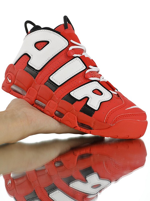 Nike Air More Uptempo 