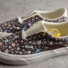  Vans Acer Mesh Ni SP VN0A4UWYNWH