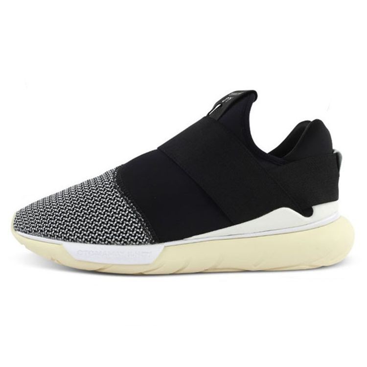 Y-3 Qasa Low  