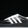 Adidas Samba OG JP5282
