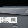  New Balance 471 U471AJ