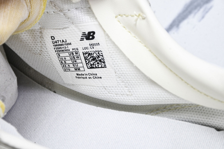  New Balance 471 U471AJ