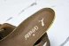 Puma Speedcat 406329-31 