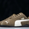 The Open Product x Puma Speedcat 406329-31
