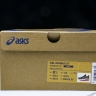 Asics Gel-Nimbus 27 1011B958-021
