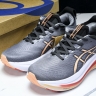 Asics Gel-Nimbus 27 1011B958-021