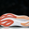Asics Gel-Nimbus 27 1011B958-021