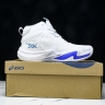 Asics Nova Surge 3 1061A048-100