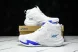 Asics Nova Surge 3 1061A048-100 