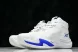 Asics Nova Surge 3 1061A048-100 