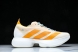 Adidas Adizero Adios Pro 4 M JR1241 