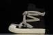 Rick Owens DRKSHDW Hexa DQ DU02C5805 DOW2 