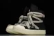 Rick Owens DRKSHDW Hexa DQ DU02C5805 DOW2 