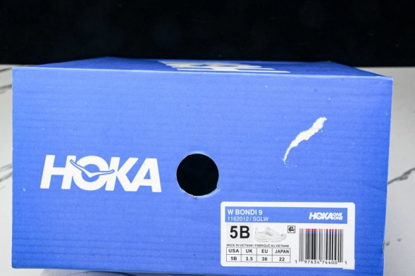 HOKA Bondi 9 1162012 SGLW 