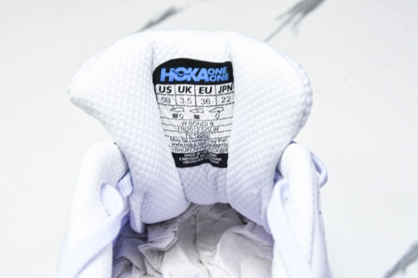 HOKA Bondi 9 1162012 SGLW 