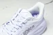 HOKA Bondi 9 1162012 SGLW 